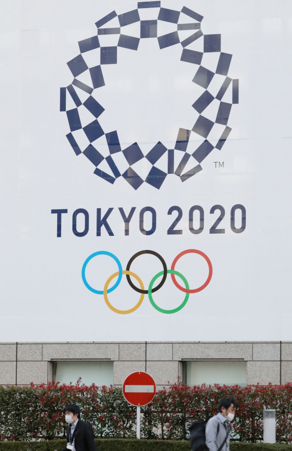 东京奥运会开幕时间可能是2021年7月23日