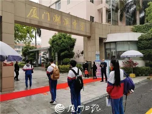 定制公交、爱心套餐、驻校专班 福建各地为高三学子保驾护航