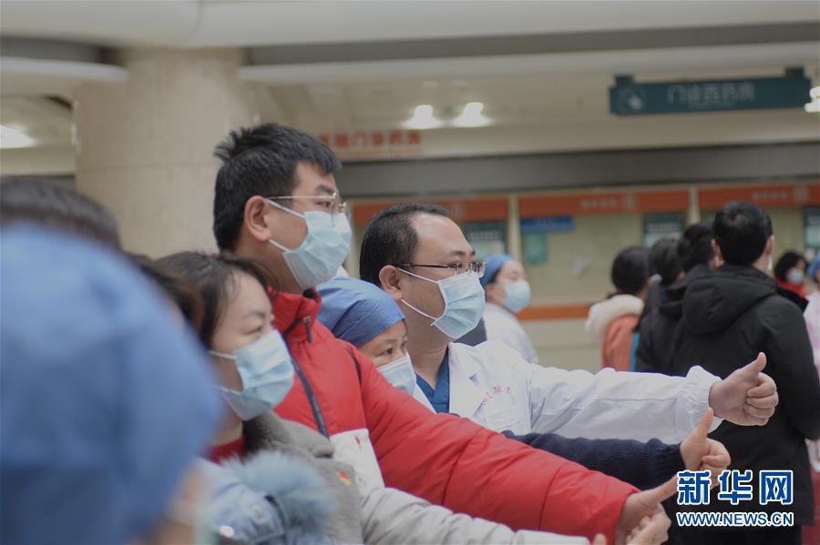 中国抗疫彰显“生命至上、人民至上”理念