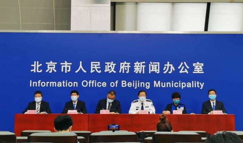 北京警方：9人卖核酸检测名额被查办，4人已被行拘