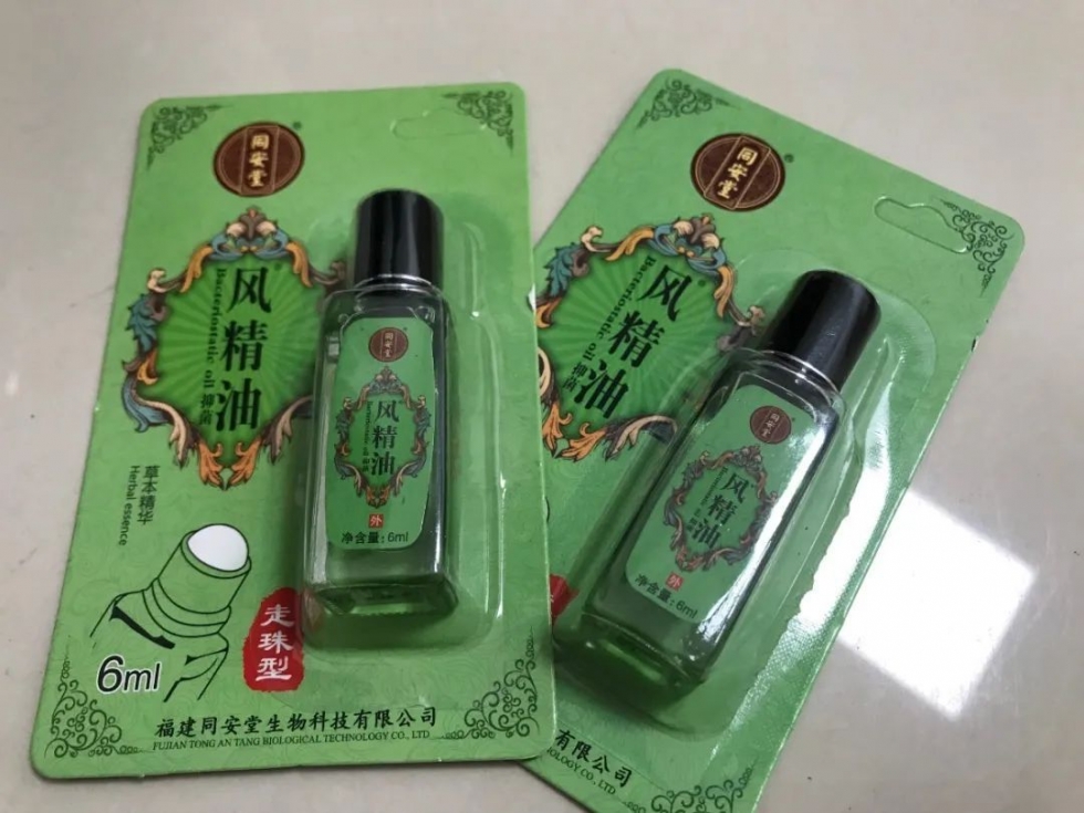 考生免费乘车！福州地铁开设高考绿色通道！还有这些贴心服务……