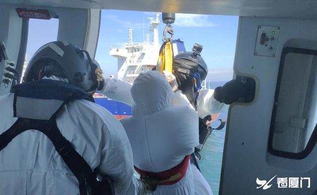 外籍船员厦门海域突发疾病 直升机紧急救援