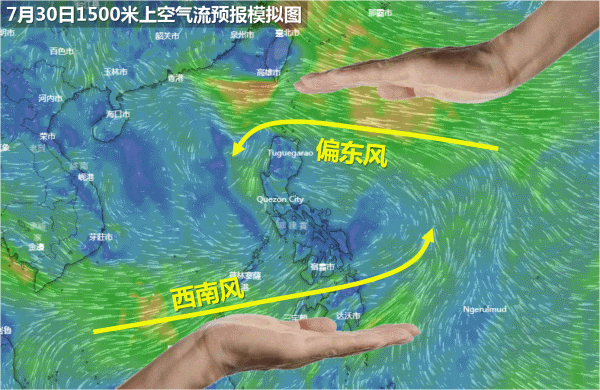 罕见！台风有消息了！福州接下来……