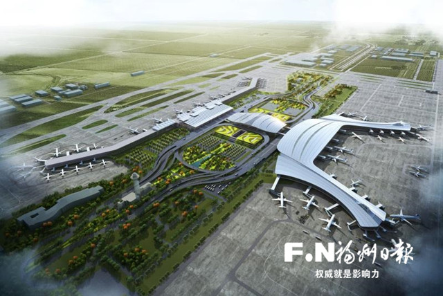 长乐机场将迎全新发展 二期扩建工程可行性研究报告获批