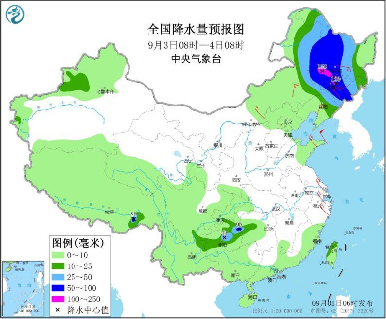 台风“美莎克”将影响东部海域及东北地区