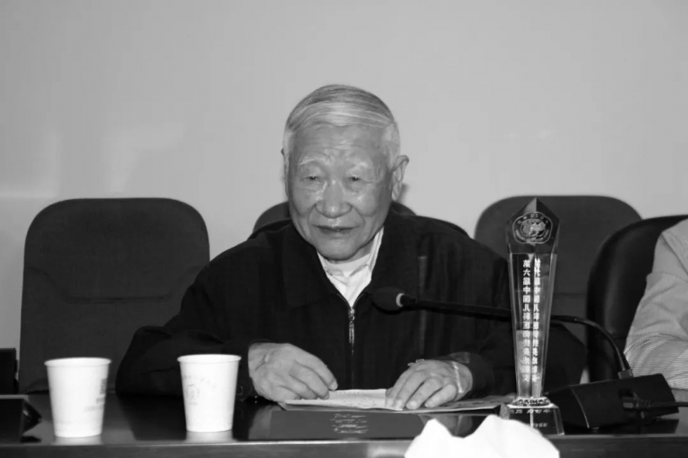 悼念！福建省著名儿科专家华云汉教授逝世！