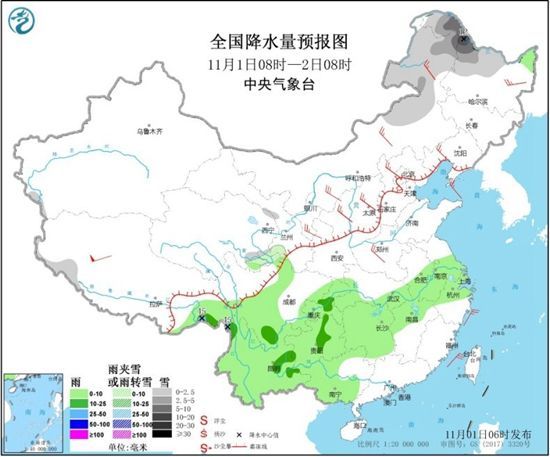 冷空气发威北方多地气温“跳水” 黑龙江局地有暴雪