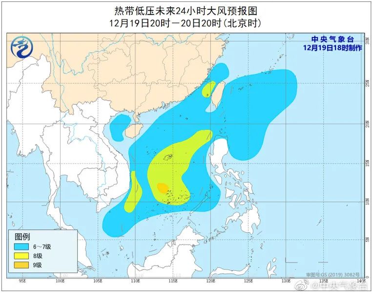 2.8℃！23号台风或将生成！福州未来3天……