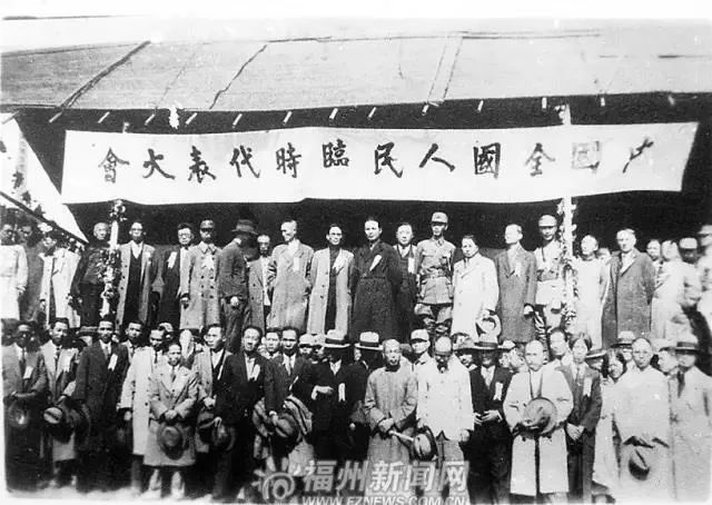 福州店员总工会：中共领导下的第一个全市性工会组织