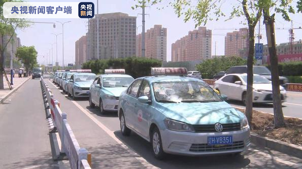 辽宁营口鲅鱼圈区客运车辆停运 公交车满座率控制在50%以下
