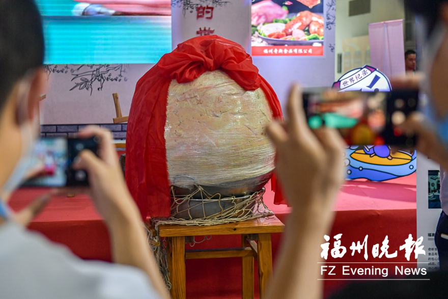 第七届中国（福州）鱼丸节举办 新品迭出“丸转”渔博会