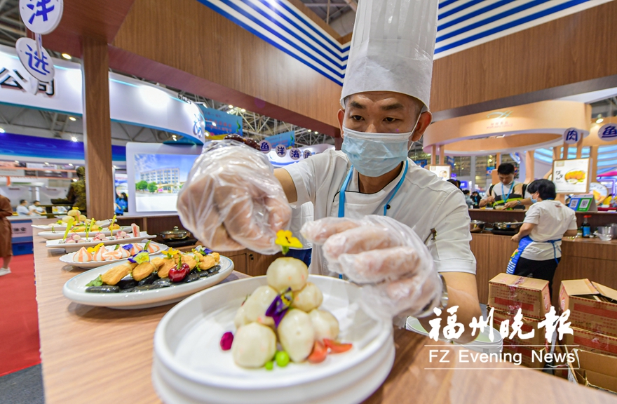 第七届中国（福州）鱼丸节举办 新品迭出“丸转”渔博会
