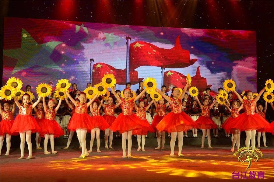 庆祝建党100周年，台江这场演出太精彩了！