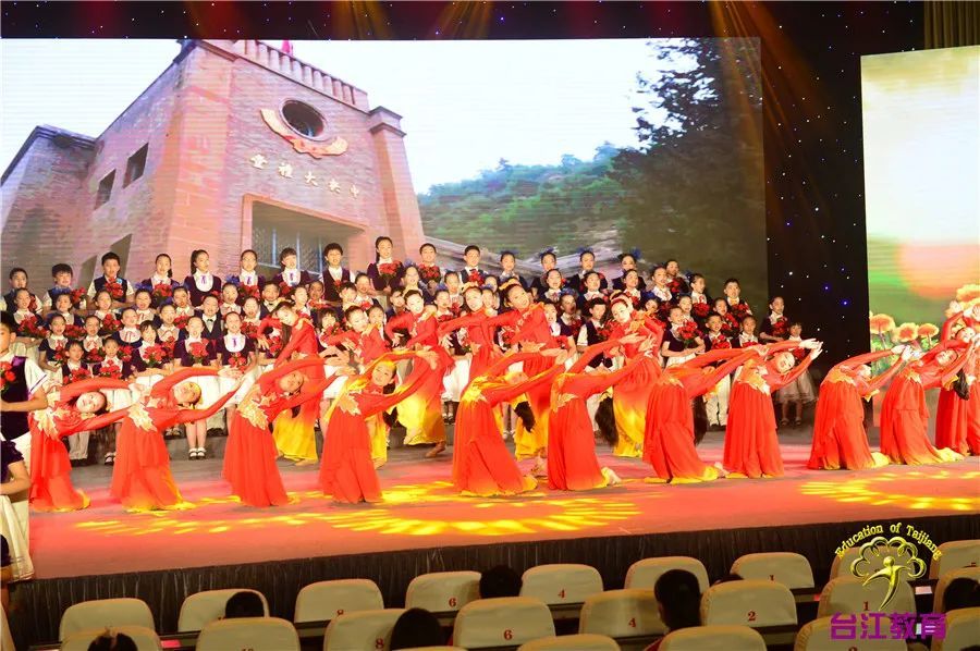庆祝建党100周年，台江这场演出太精彩了！