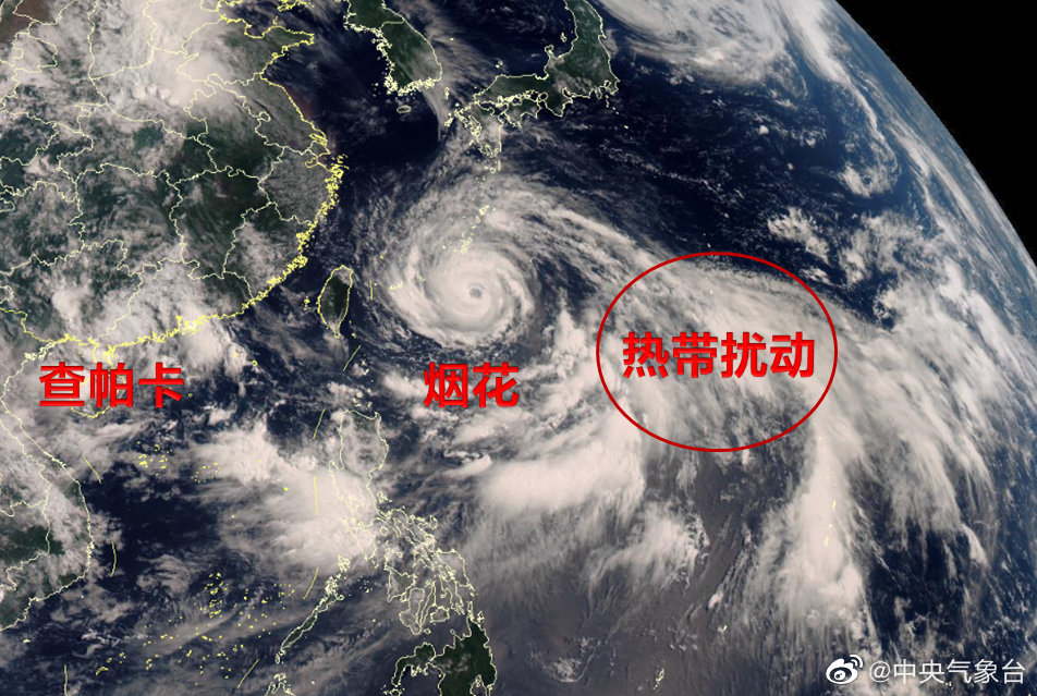 紧急！台风“烟花”路径变化！福州启动防台应急响应！