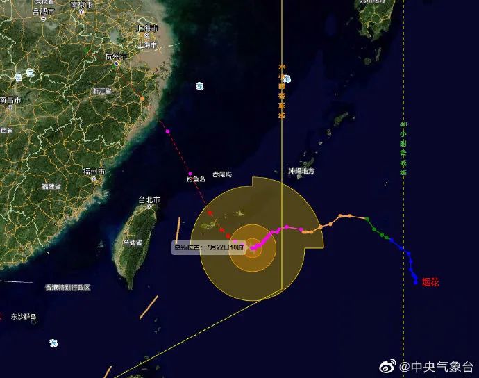 警报！台风“烟花”进入24小时警戒区！最新路径……