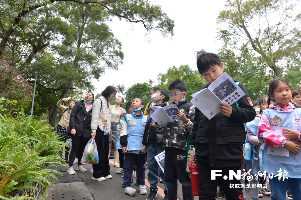 福州掀起研学旅游新热潮