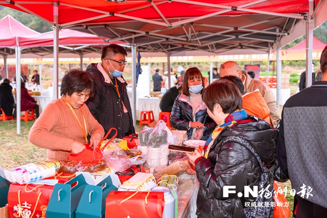 第二届中国青年年货节福建分会场活动在闽清举行