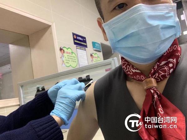 武汉市有序启动在汉台胞新冠肺炎疫苗接种工作