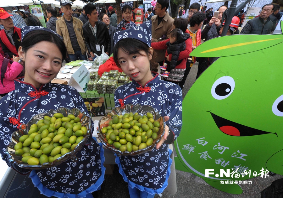 “2017中国·福州橄榄节”在闽清举办　福州橄榄产业规模超12亿元