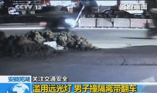 @闽AS017A、闽A8925F…福州这些车主被曝光