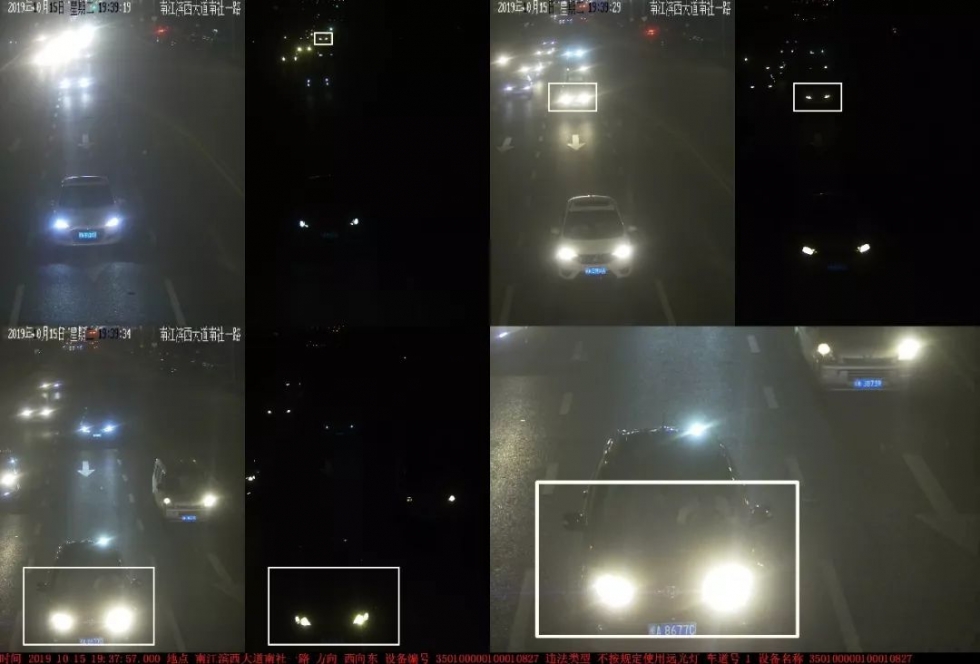 @闽AS017A、闽A8925F…福州这些车主被曝光