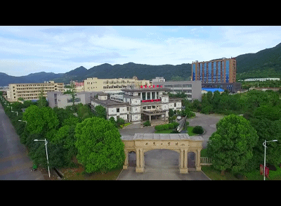 “二次创业”！福清首个侨办工业村迎来发展新机遇