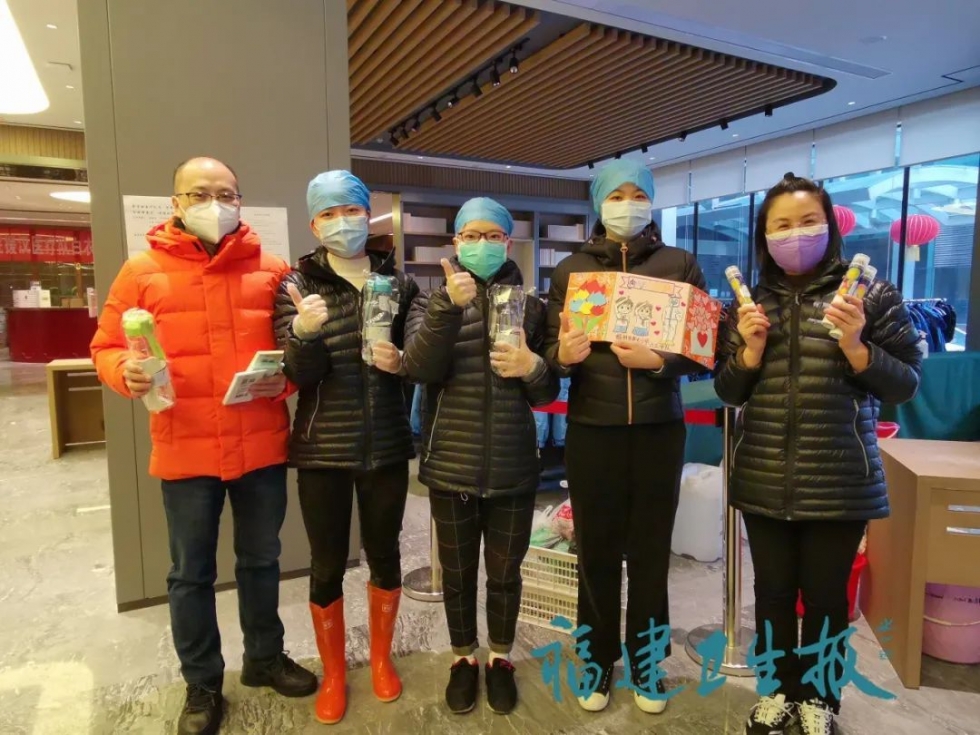 太暖了！福州这群孩子给支援武汉的省立医疗队送去一批特别的礼物！