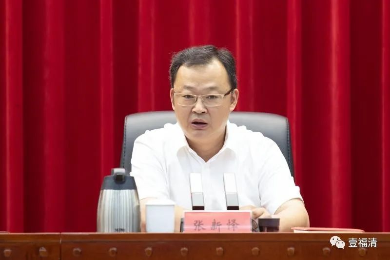 福清市召开防范重特大安全生产事故工作会议