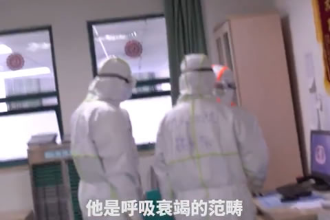 武汉医院隔离区真实记录 慢慢看完！