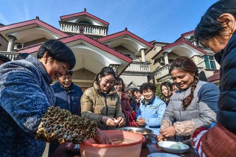 留下来，请在台江过年吧！