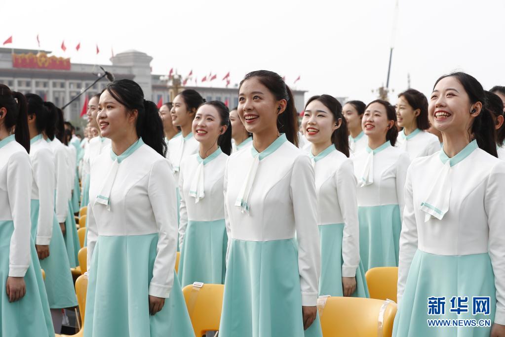 庆祝中国共产党成立100周年大会隆重举行