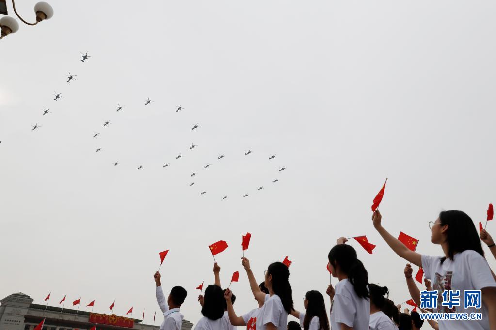 庆祝中国共产党成立100周年大会隆重举行