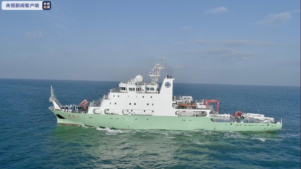 海洋科考重器“实验6”科考船从广州首航