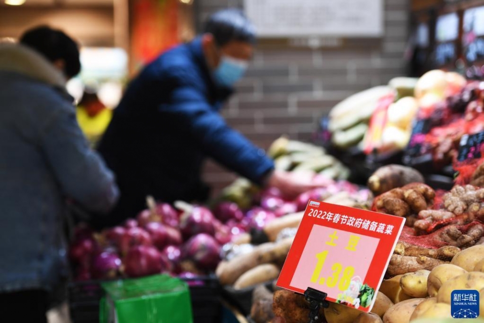 河南郑州：肉蛋菜应急投放 就地过年有保障