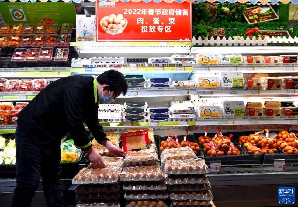 河南郑州：肉蛋菜应急投放 就地过年有保障