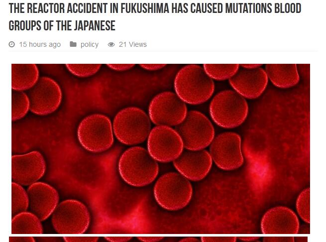 日本出现新血型　科学家称或与福岛核事故有关