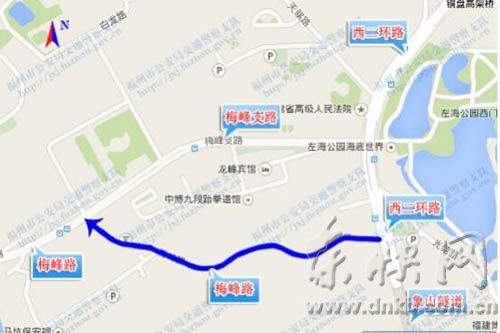 梅峰路机动车由东往西单向通行　本月11日起实行