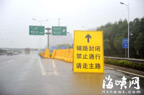 浦上大桥主路恢复通行　辅道和匝道23日恢复通车
