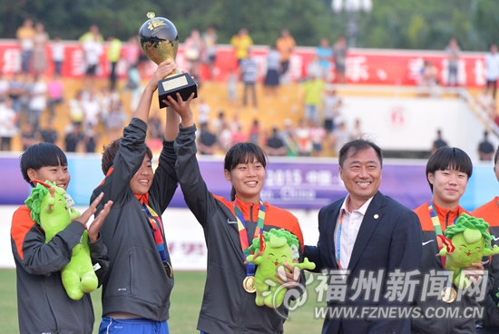 青运会福州赛区首金产生 女足U16上海长宁队夺冠