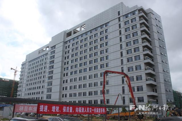 福清医院新院建设推进　力争元旦前满足搬迁条件